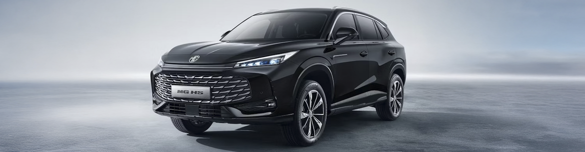 MG HS Reimport & EU-Neuwagen g&uuml;nstig kaufen
