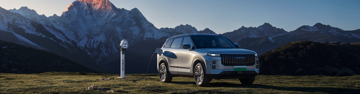 Jaecoo 7 Reimport & EU-Neuwagen g&uuml;nstig kaufen